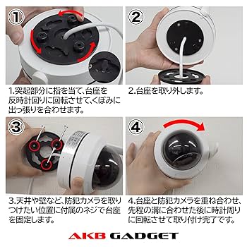 防犯カメラキット スパイダーズX change 4K 小型カメラ 自作セット マグネットBOX